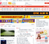 日照之窗缩略图