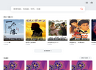 日照开锁公司电话就找赵班长开锁缩略图