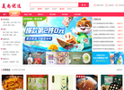 南岸区林菲贸易行缩略图