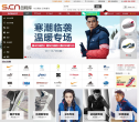 名鞋库缩略图