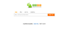 欣欣旅游搜索缩略图