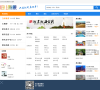 北京旅游网资源库缩略图