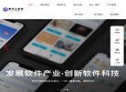 成都创享云建站缩略图
