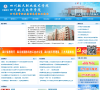 四川航天职业技术学院缩略图