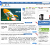 爱分享缩略图
