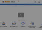 深圳市金新农科技缩略图
