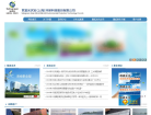 光伏宝缩略图