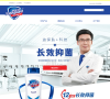 舒肤佳官方网站缩略图