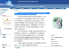自动化缩略图