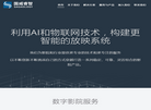 Keynomos数字电影秘钥自动下载缩略图