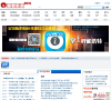 塞北新闻网缩略图