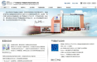 赛莱拉缩略图