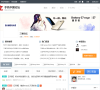 三星手机论坛缩略图