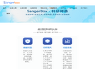 SangerBox-生物医学数据分析盒子缩略图