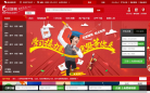 三好网缩略图