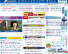 网上三好街缩略图