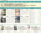 三江阁缩略图