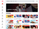 西安三佳药业有限责任公司缩略图