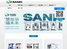 北京三盈官网缩略图