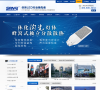 上海三思缩略图
