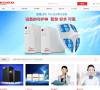 山特电子（深圳）有限公司缩略图