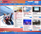 三亚学院缩略图