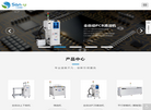 深圳三友智能自动化设备缩略图