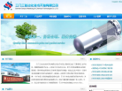 三友科技缩略图