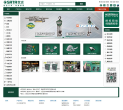 世达工具缩略图