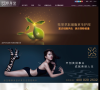 修身堂缩略图