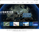 三维丝缩略图