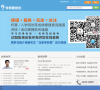 学而思培优缩略图
