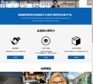 格纳斯缩略图
