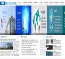 创意信息缩略图