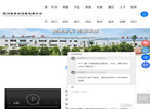 四川新世纪线缆缩略图