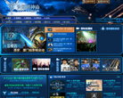 多玩星际争霸2专区缩略图