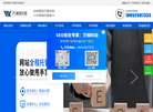 SC9缩略图
