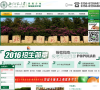 北京师范大学珠海分校缩略图