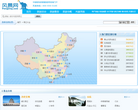 风景网手机导游缩略图