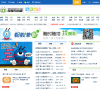 校园无忧网缩略图