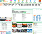 教育路上网院校信息库缩略图
