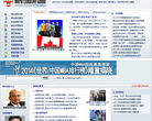 世界经理人学堂缩略图