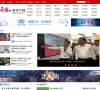 中国网科学频道缩略图