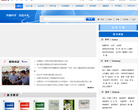 科学出版社缩略图