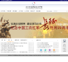 四川信息职业技术学院缩略图
