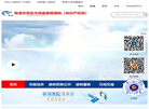 杨凌示范区市场监督管理局缩略图