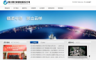 景云祥缩略图