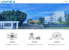四川乐飞光电科技缩略图