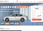 河源绍昌隆缩略图