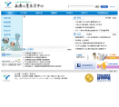 上海儿童医学中心缩略图